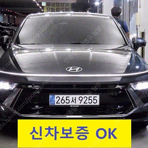 회색 소나타 중고 쏘나타 DN8 중고차 익스클루시브 중고차구매 18,083 km