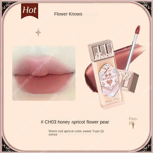 미개봉) 플라워 노즈 Flower Knows 초콜릿 시리즈 립틴트 CH03 허니 아프리콧 / 04 핑크 캐시미어/ 05 레드빈 버터밀크 새상품 이미지