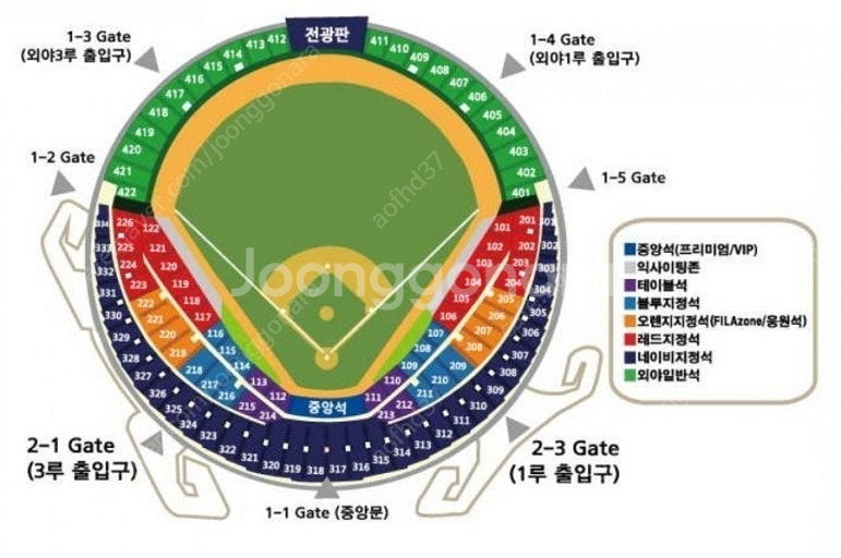 7월2일 두산 삼성 1루 응원석 4연석 208블럭--0