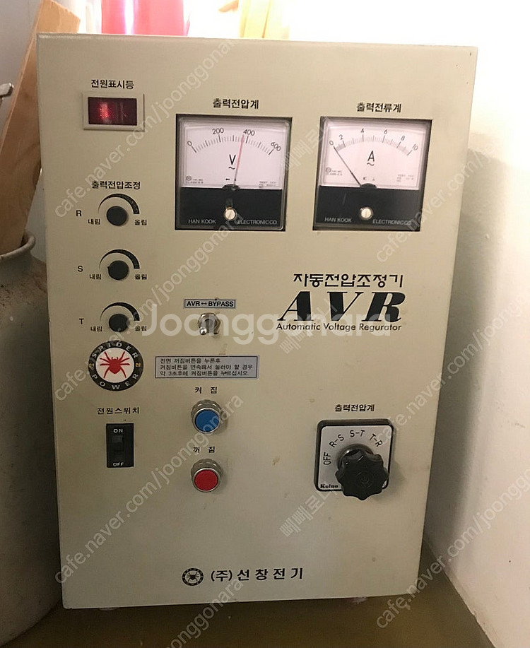 선창 자동전압조정기 AVR (5k/삼상/380v)--0