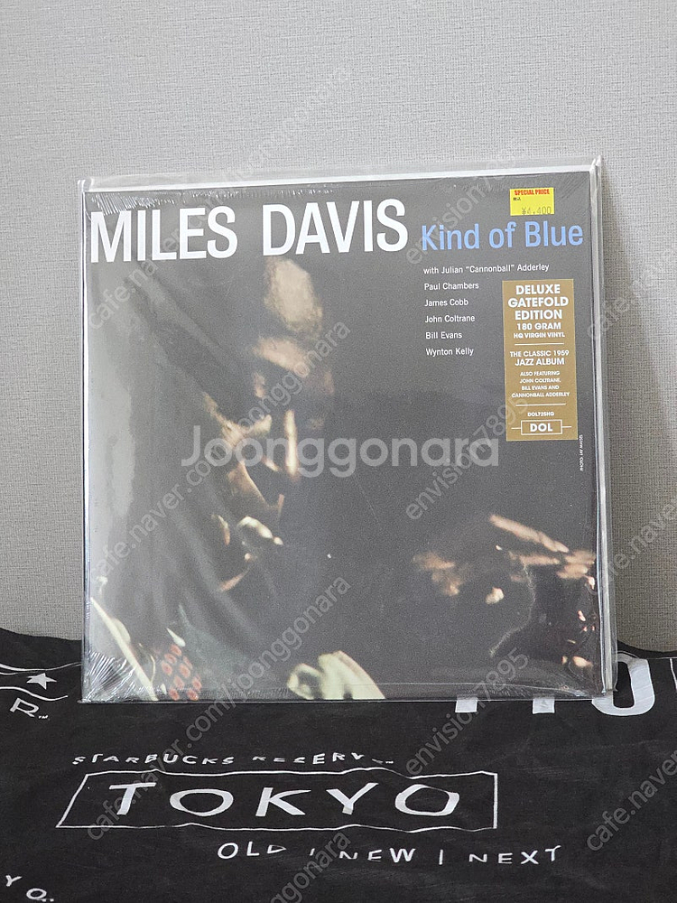 Miles Davis - Kind Of Blue (18...--0