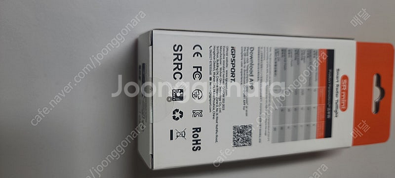 Igs binavi 속도계--1
