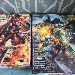 MG 턴엑스, MG 샤아전용 자쿠 2.0