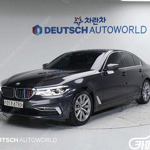 [BMW]5시리즈 (G30) 530e 럭셔리 플러스 ★할부★리스★전액할부★카드★탁송★24시간 상담 가능합니다★