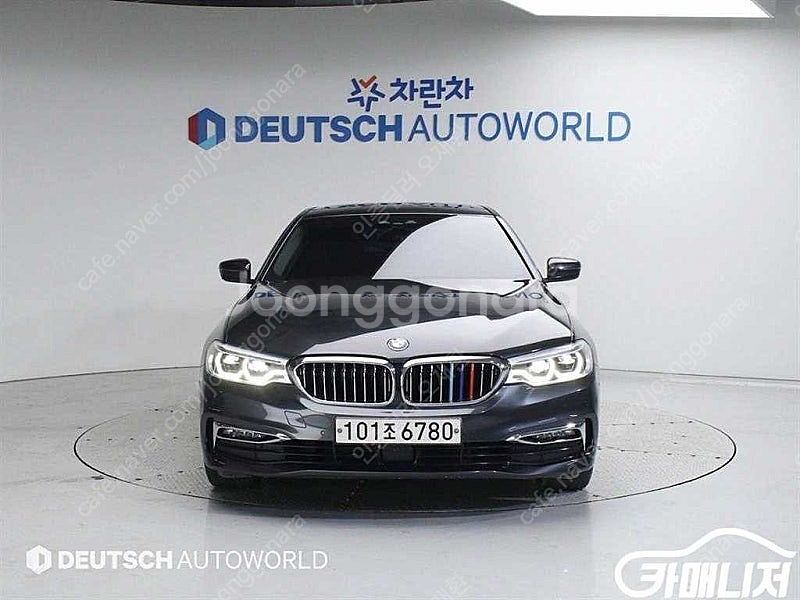 [BMW]5시리즈 (G30) 530e 럭셔리 플러스 ★...--3