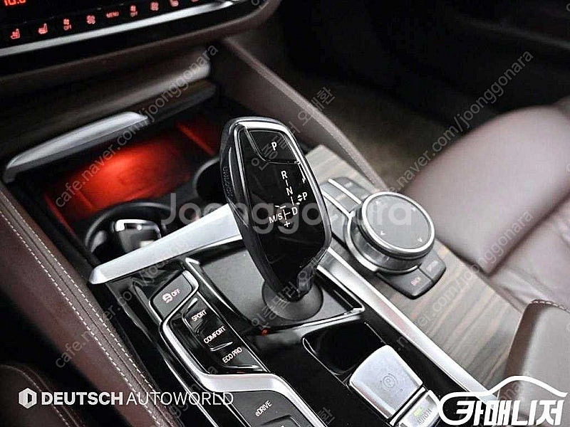 [BMW]5시리즈 (G30) 530e 럭셔리 플러스 ★...--9