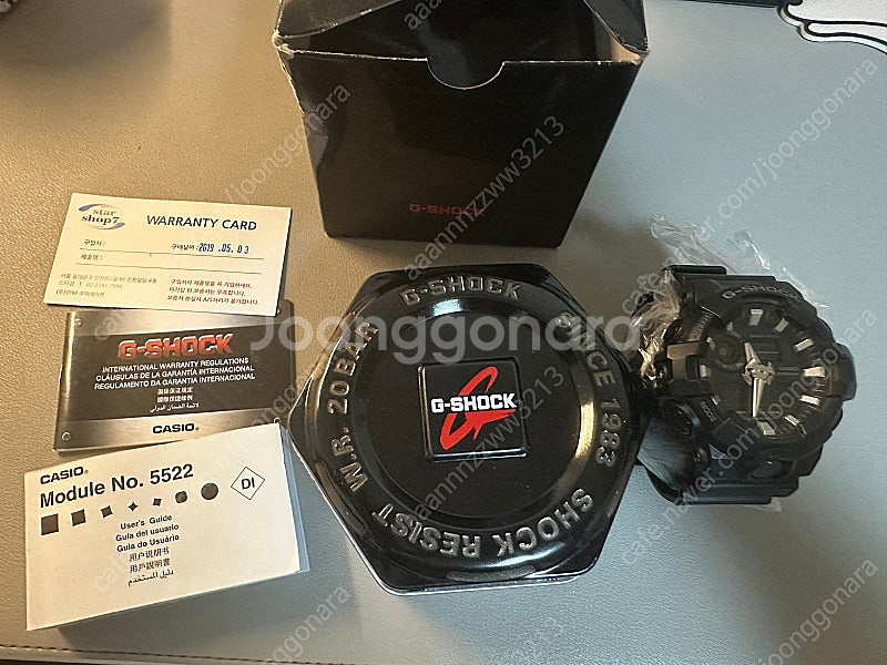 지샥 G-SHOCK 빅페이스 GA-700-1BDR--1