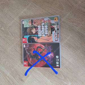 닌텐도스위치 GTA 트릴로지 데피니티브 에디션2만5천