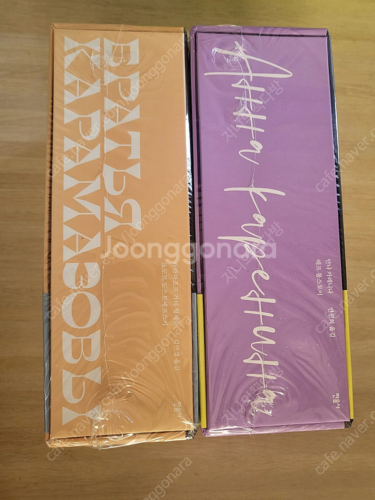 안나 카레니나+카라마조프가의 형제들 합본 특별판 미개봉...--0