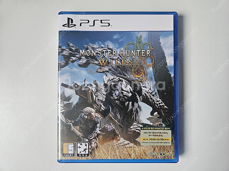 PS5 몬스터 헌터 와일즈--0