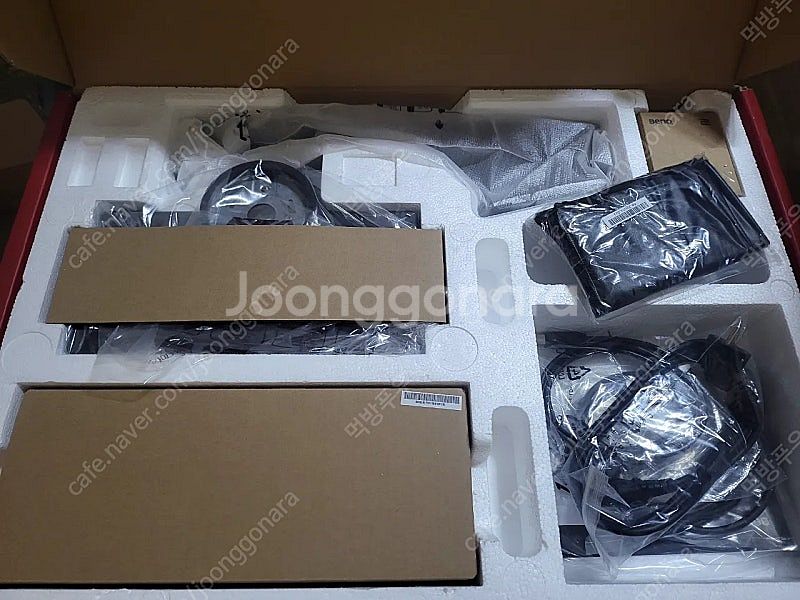 BenQ 벤큐 xl2746s 240hz 0.5ms Dy...--1