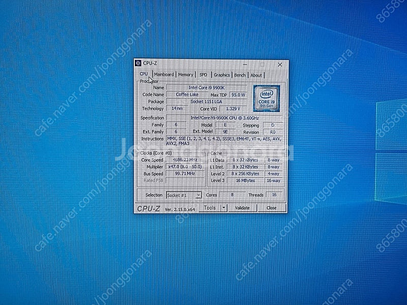 컴퓨터 고사양 본체 판매합니다--4