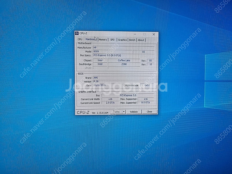 컴퓨터 고사양 본체 판매합니다--5