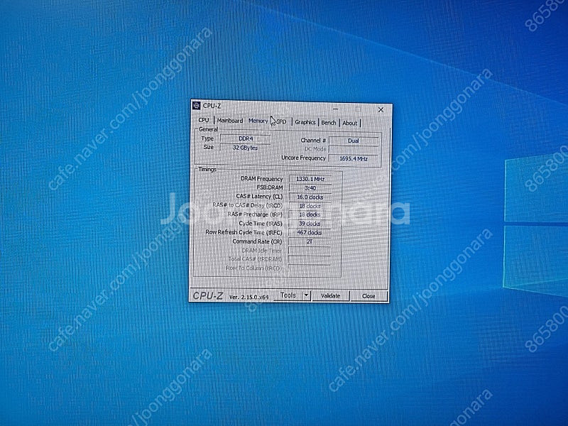 컴퓨터 고사양 본체 판매합니다--6