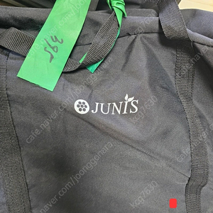 주니스 395 사이즈 메쉬 모기장 & 스포츠 라이트 에어 400(캠카&카라반 에어텐트)