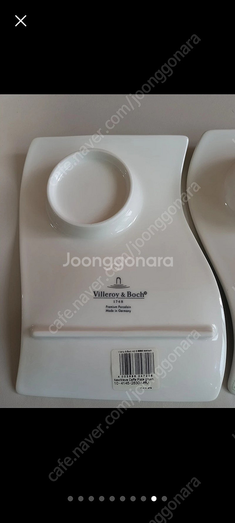 빌레로이앤보흐 뉴웨이브 카페 머그(시티 베를린)+소서 ...--8