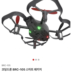 코딩 교육용 드론 BRC-105 스마트 패키지