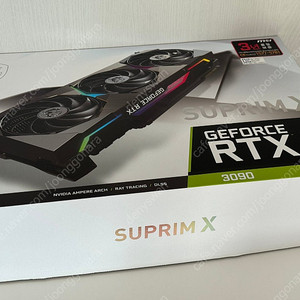 MSI RTX 3090 X 24GB 보증 25년 7월말까지