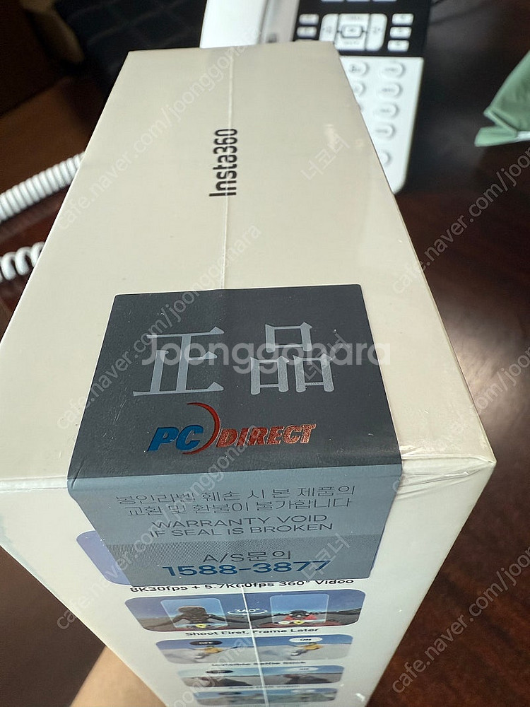 인스타360 X4 모터사이클 멀티뷰 번들 미개봉 신품 ...--8