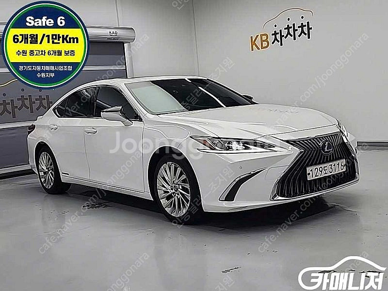 [렉서스]ES300h 7세대 럭셔리 플러스 ★중고차★중...--4