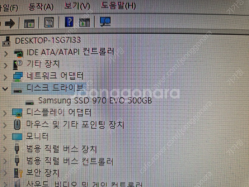 RTX3080 + 라이젠 9600X 블랙 어항케이스 조...--3