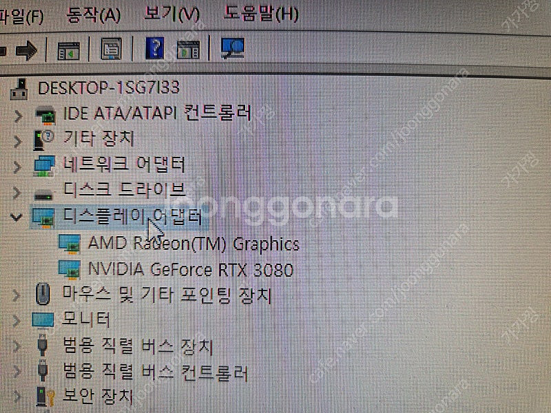 RTX3080 + 라이젠 9600X 블랙 어항케이스 조...--4