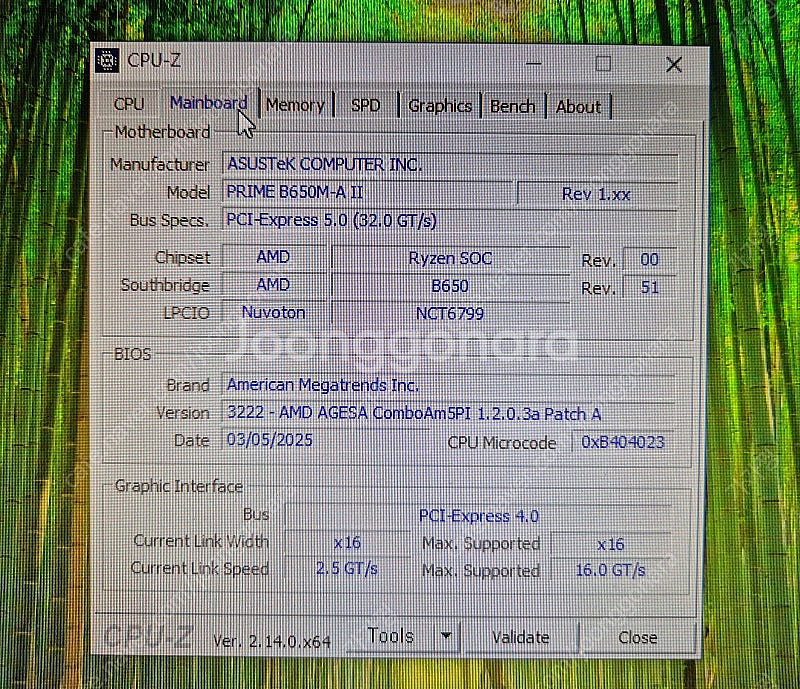 RTX3080 + 라이젠 9600X 블랙 어항케이스 조...--7