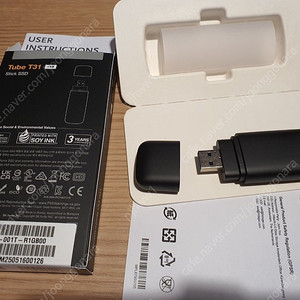 SK하이닉스 Tube T31 1TB 외장 SSD