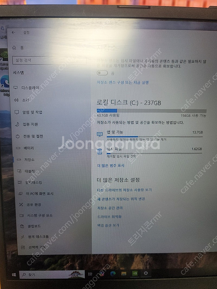 i7 9750H, 16GB 256GB 2TB 1660T...--2