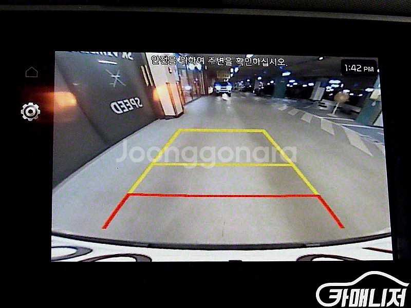 더 뉴 기아 레이 밴 2025 년 중고차◆전액할부◆중고...--8