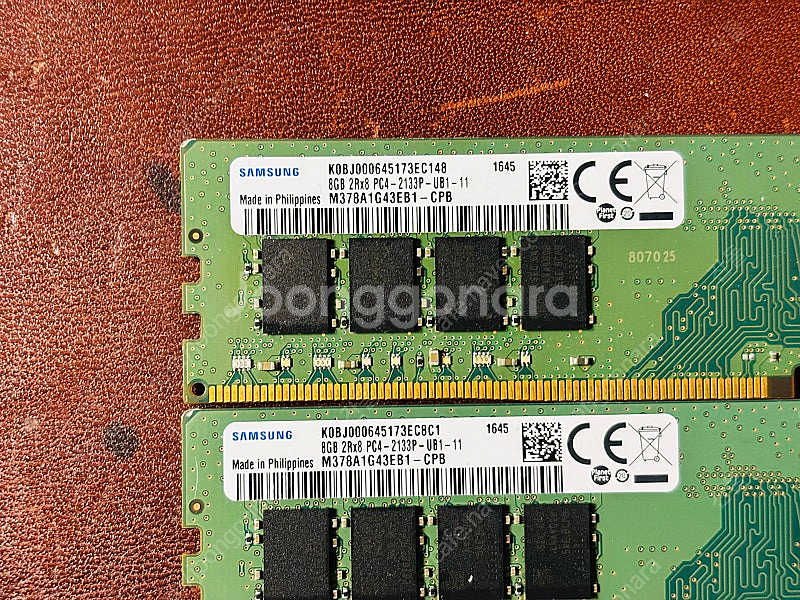 삼성 데스크탑용 DDR4 램 PC4-2133P 8GB ...--1
