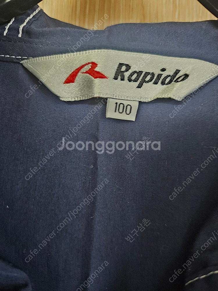 RAPIDO 라피도 올드스쿨 바람막이 자켓--2