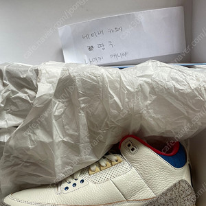 나이키 조던3 서울2.0