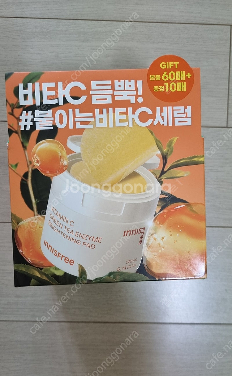 70매 이니스프리 비타씨 그린티 엔자임 잡티 토닝 비타...--0