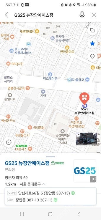 폴크오디오 스피커 세트 판매합니다--8