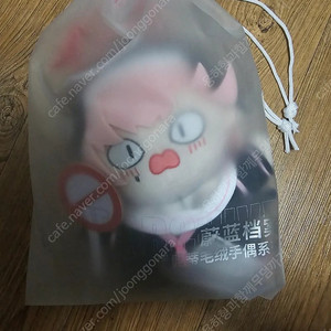블루아카이브 코하루 손인형 판매합니다
