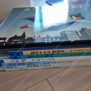 앤서니브라운 책 이미지