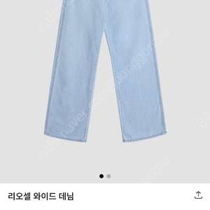 로니엘 리오셀와이드데님 숏기장s