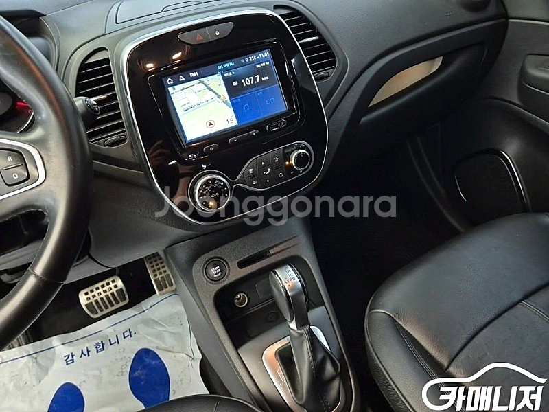 르노코리아(삼성) 뉴QM3 디젤 1.5 RE 중고 뉴QM3 디젤 1.5 RE 중고차--1