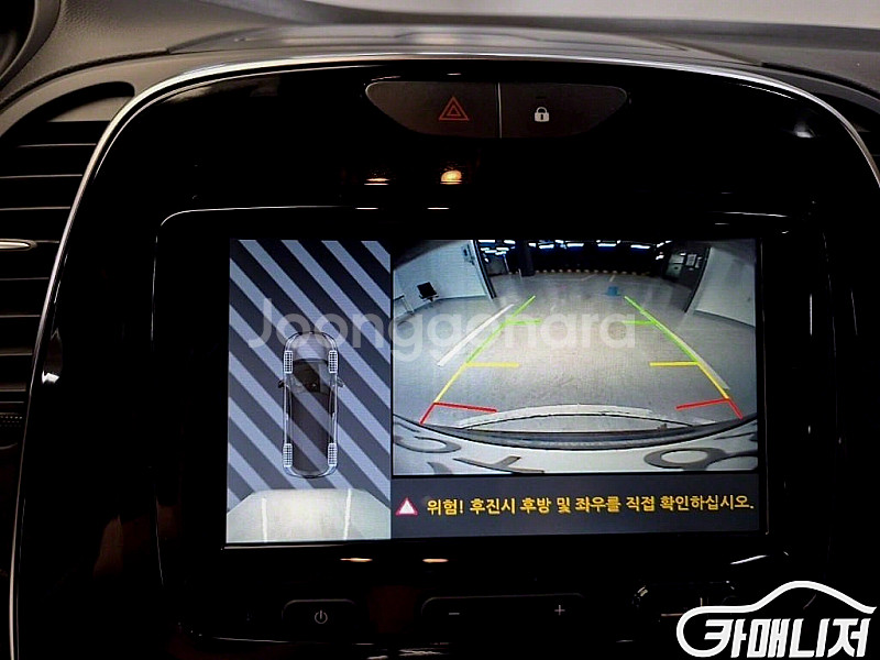 르노코리아(삼성) 뉴QM3 디젤 1.5 RE 중고 뉴QM3 디젤 1.5 RE 중고차--5