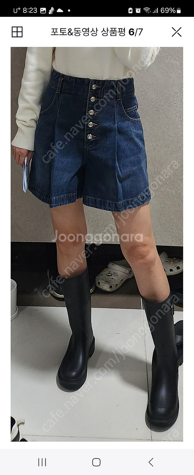 오브제 데님쇼츠 오브제 반바지 판매해요--4