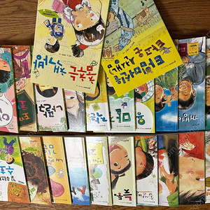 좋은책어린이저학년문고