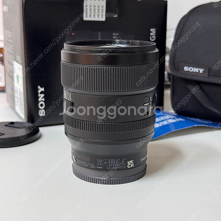소니 24mm f1.4 GM (SEL24F14GM)--4