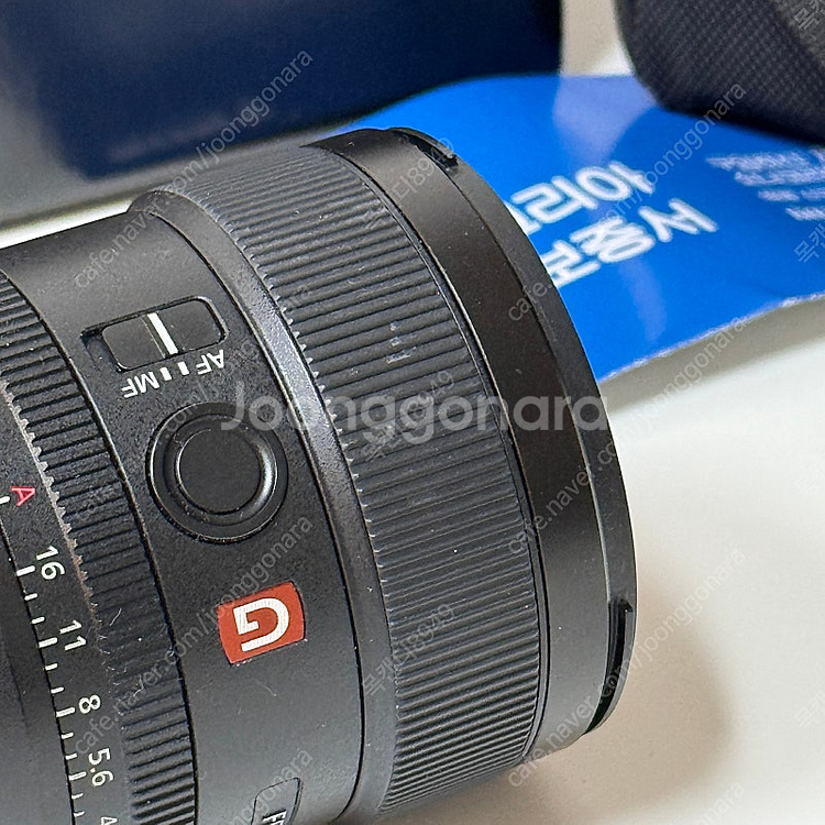 소니 24mm f1.4 GM (SEL24F14GM)--6