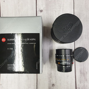 라이카 M11-P 블랙 라이카 주미룩스 SUMMILUX-M 50mm F1.4 ASPH 신형