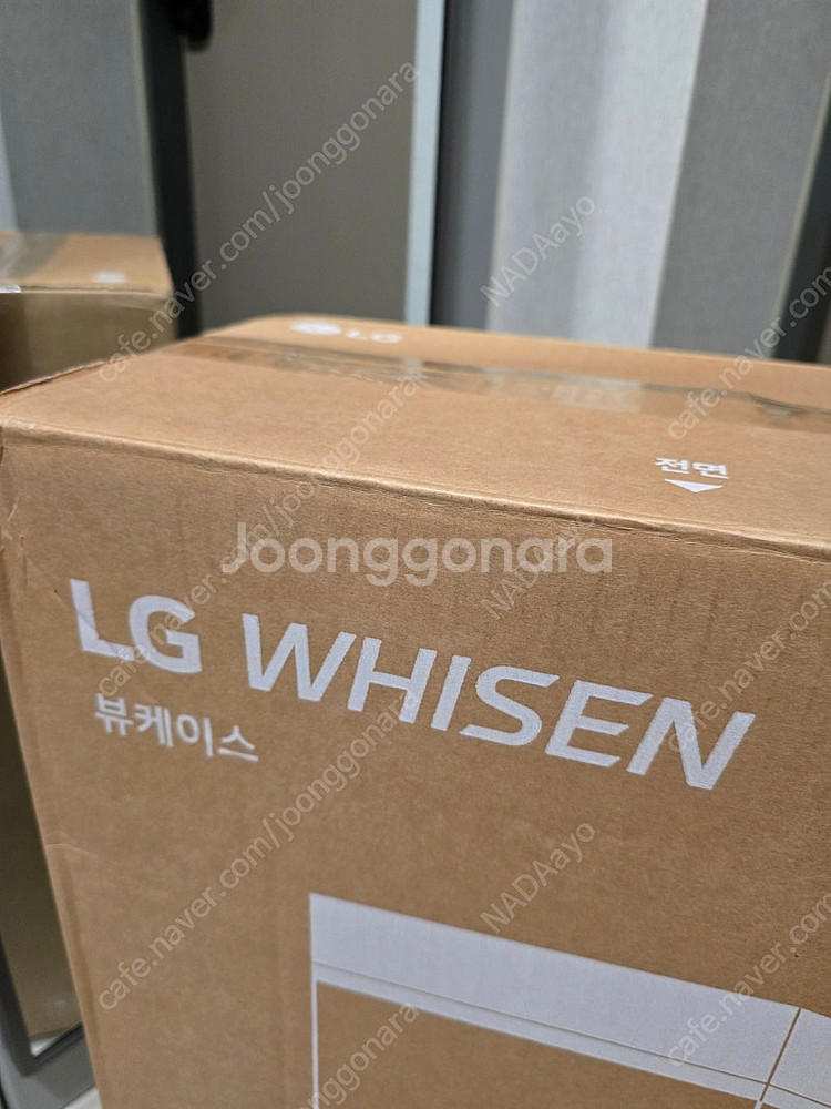 LG 휘센 뷰 에어컨 전용 뷰케이스 PSWV01B 미개...--2