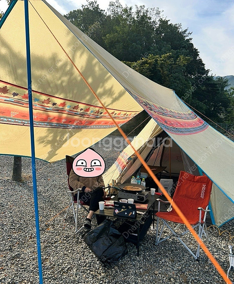 로고스 나바호 400 티피텐트 + 타프 세트--4
