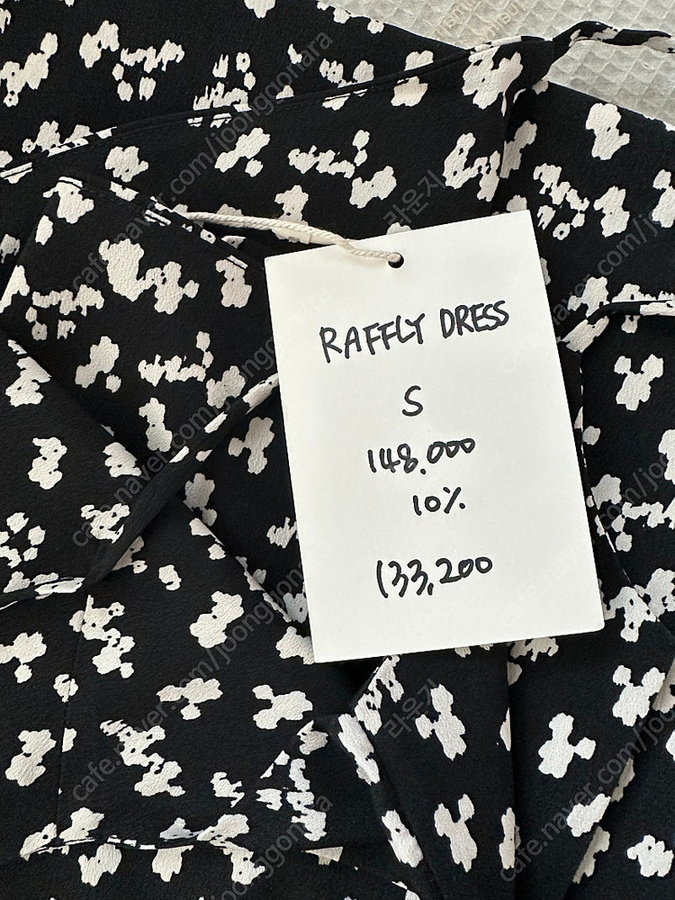 H8 에이치에이트 raffly 끈나시 원피스 (블랙 s) 이미지
