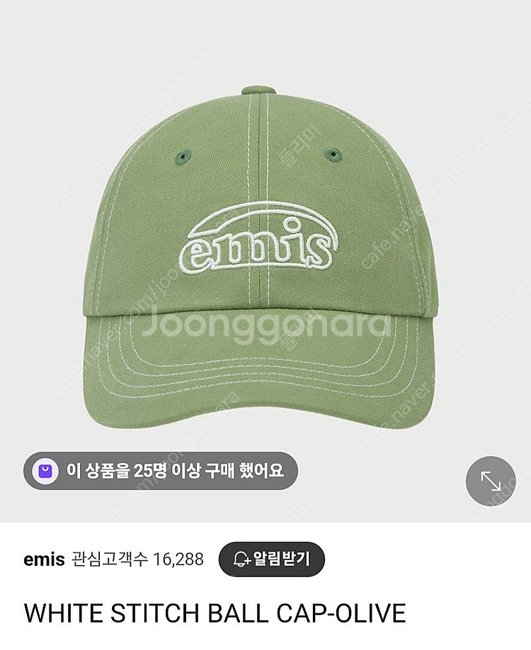 이미스 볼캡 모자 올리브 새상품--0