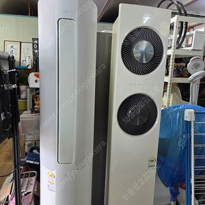 삼성 무풍슬림에어컨 16평